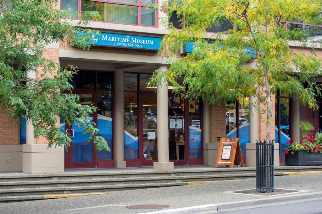 Exterior of the Maritime Museum of BC